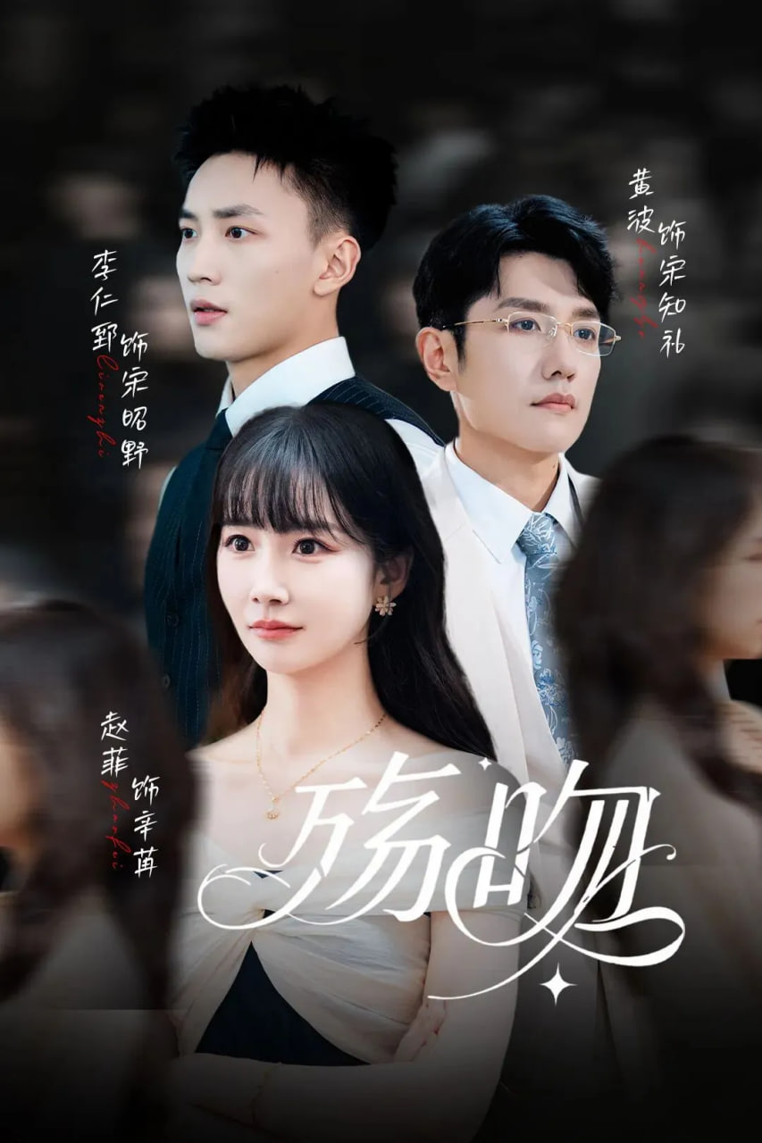 格林童话(全集)