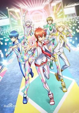 梦之祭 第11集