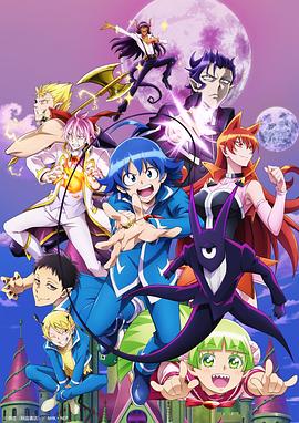 入间同学入魔了第二季 第02集