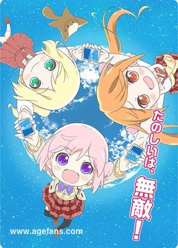 ReBIRTH 第02集