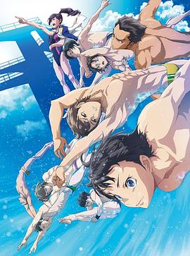 跳水男孩 第02集