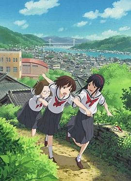 神是中学生 第04集