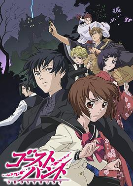 奇幻贵公子 第07集
