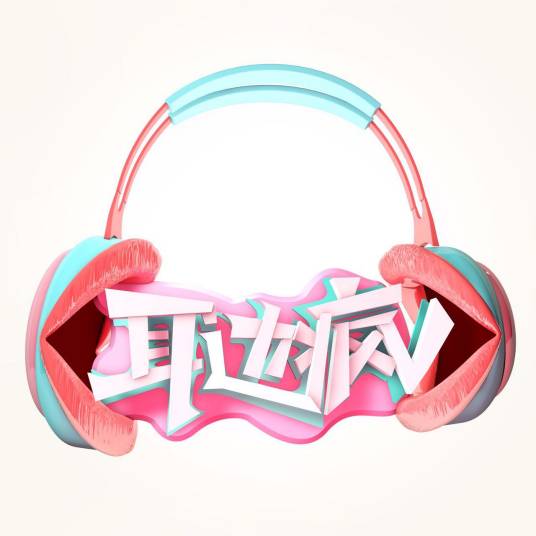 耳边疯 20161205期