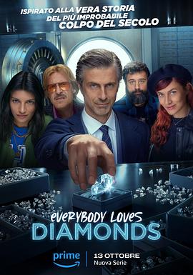 Everybody Loves Diamonds 第07集