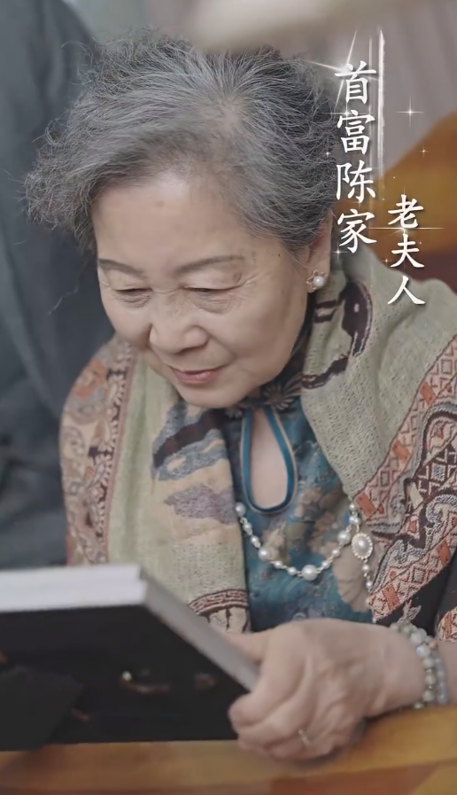 未婚夫帮我吊打绿茶 第01集