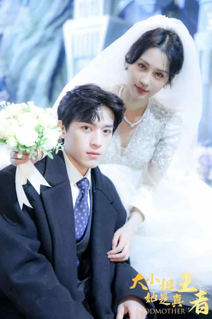 大小姐她是真王者 第59集