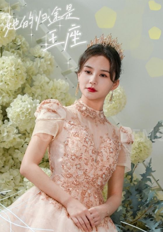 她的归途是王座 第1集