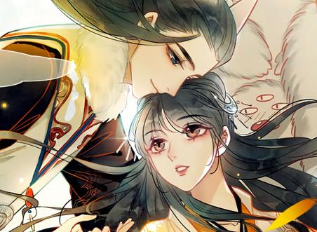 朝堂有妖气动态漫画 第10集