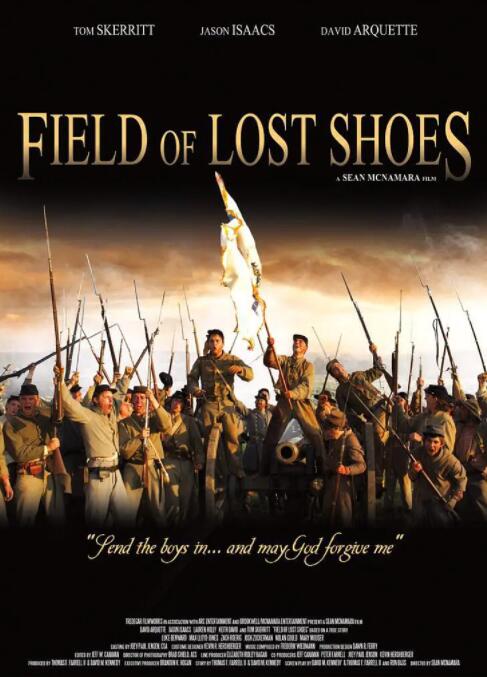 失鞋战场(全集)