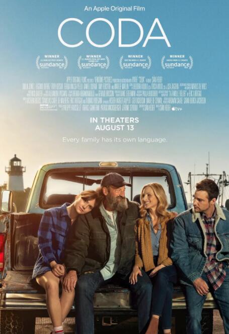 健听女孩(全集)