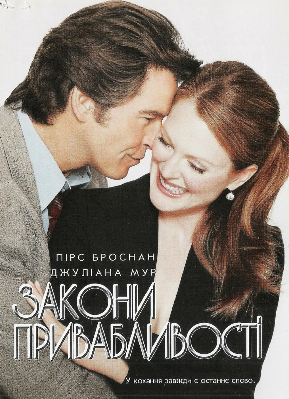 吸引法则(全集)