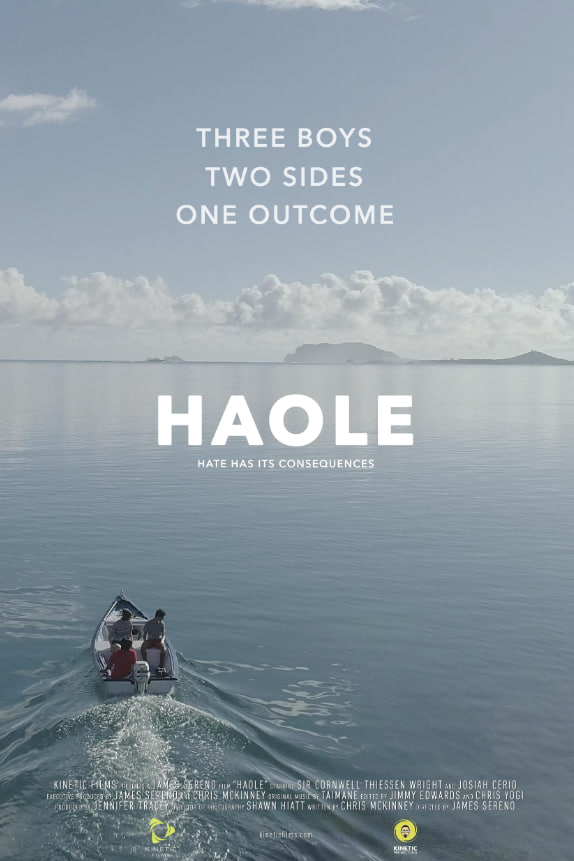 Haole(全集)
