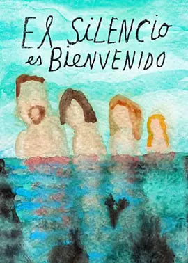 欢迎沉默(全集)