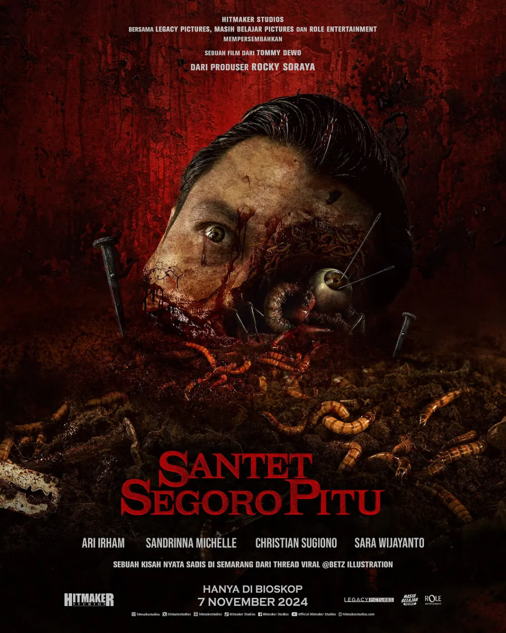 通灵巫古咒(全集)