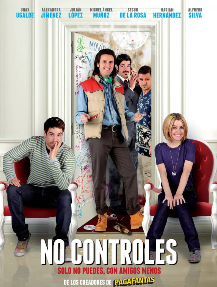 爱情风暴(全集)