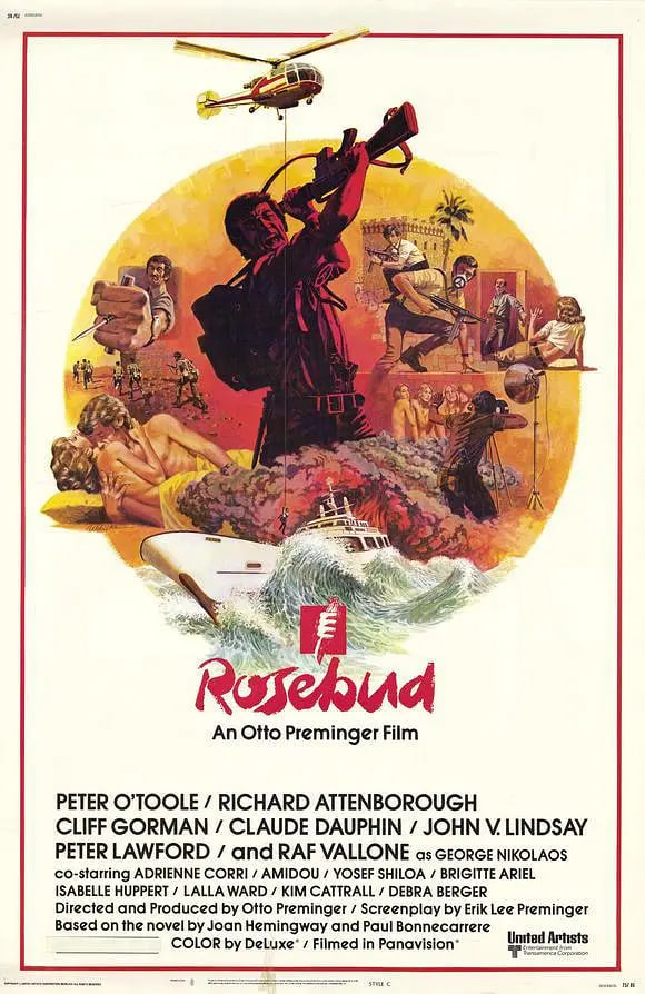 玫瑰花恋(全集)