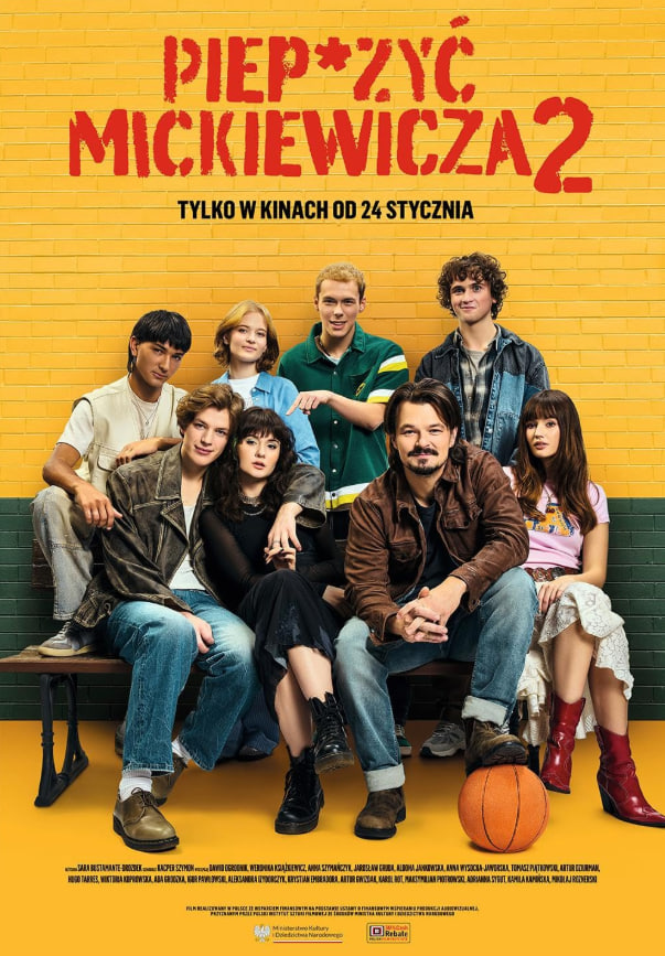 操密茨凯维奇 2(全集)