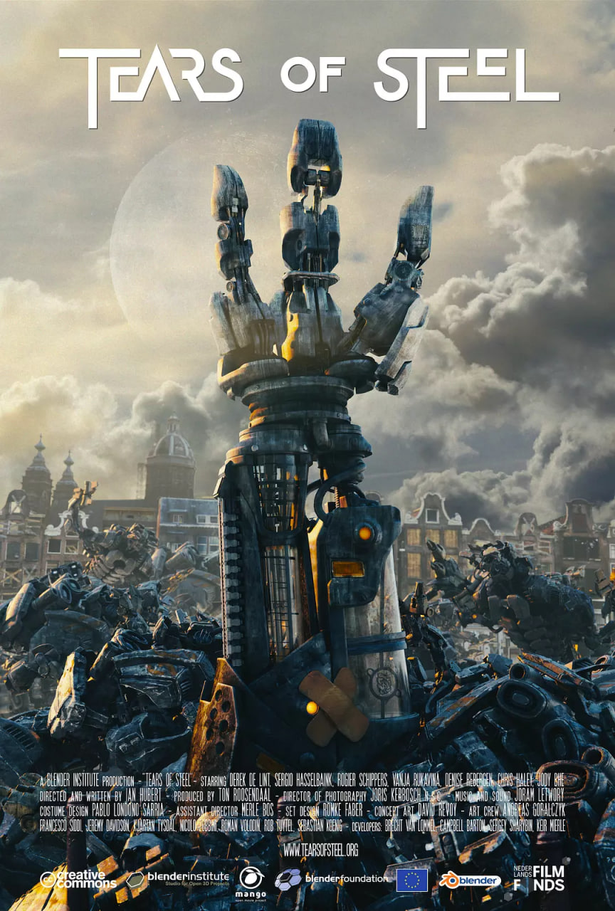 钢铁之泪(全集)