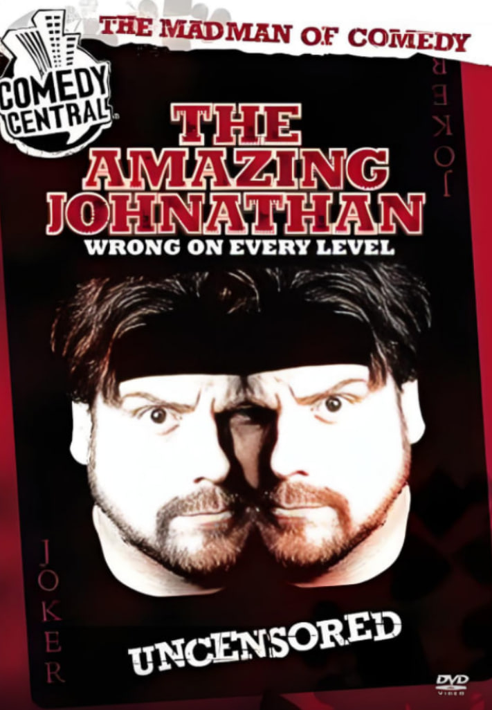 了不起的约翰森：处处犯错(全集)