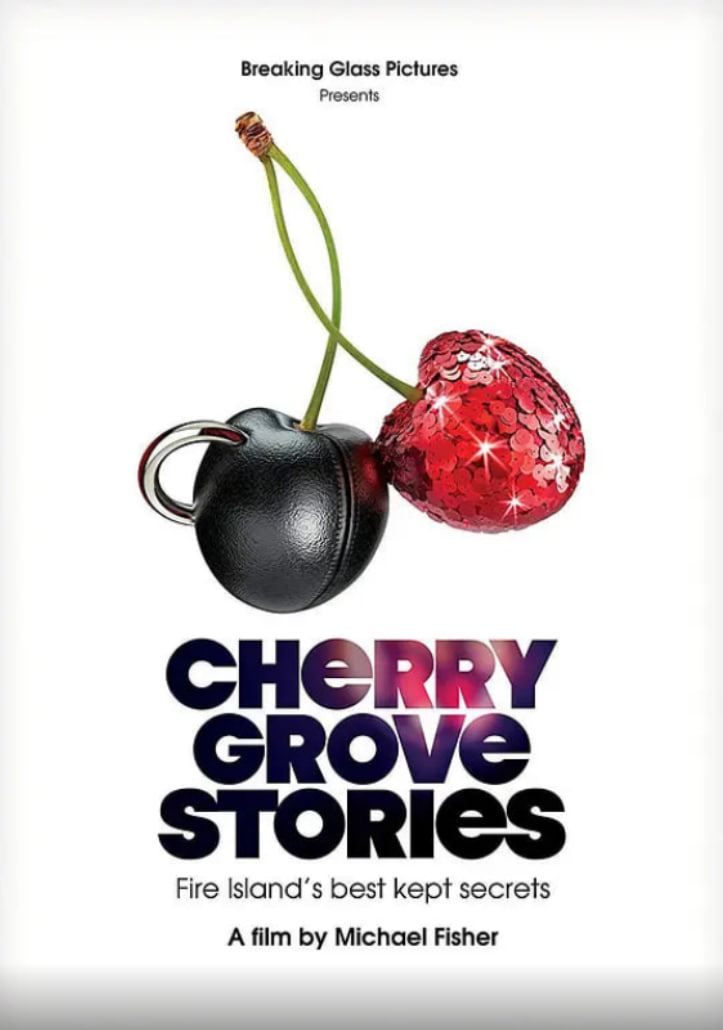 樱桃林故事(全集)