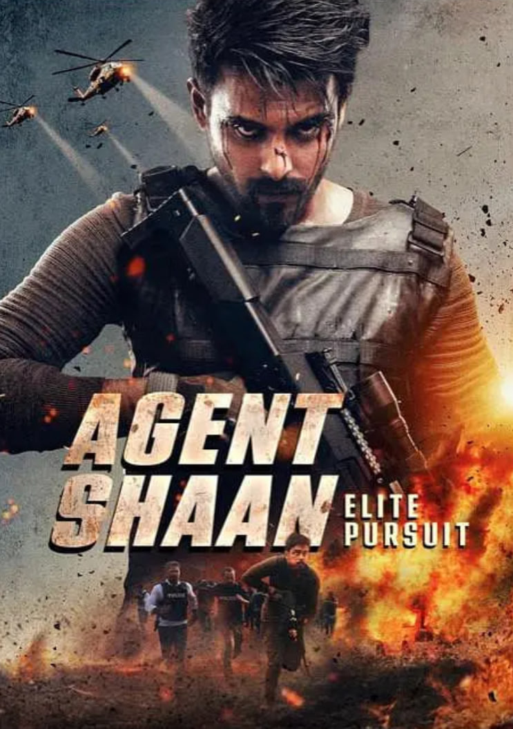 特工夏恩(全集)